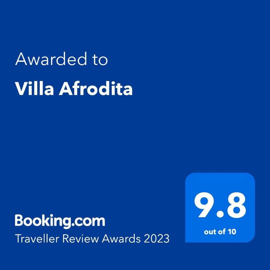 Villa Afrodita City Center أوهغيد المظهر الخارجي الصورة